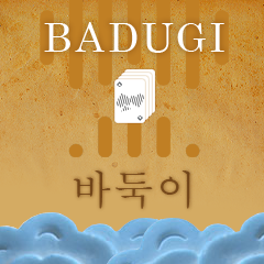 Badugi Poker Rules
