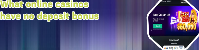 Bet big dollar casino no deposit bonus codes