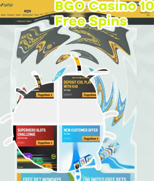 Betfair casino 25 free spins
