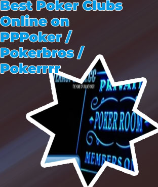 Online private poker room